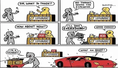 ICO