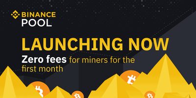 آموزش صرافی بایننس