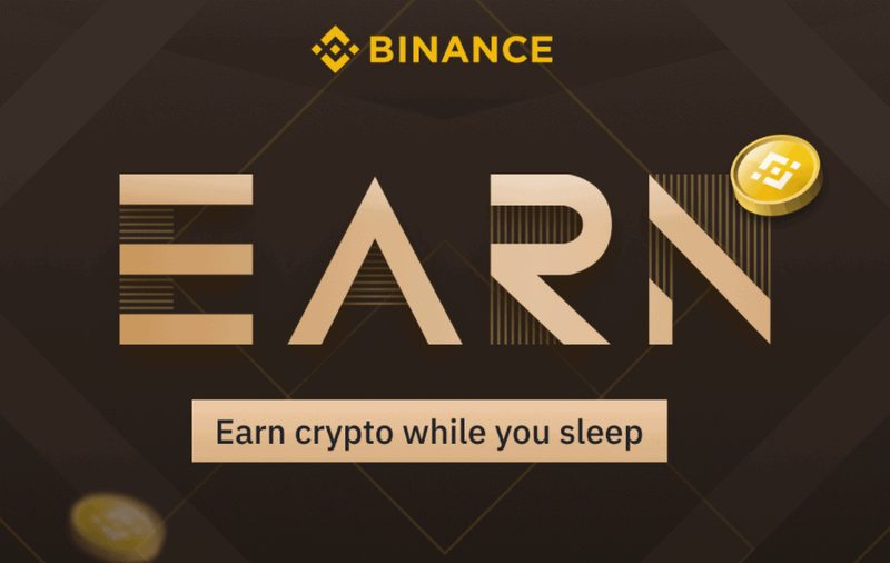 آموزش صرافی بایننس
