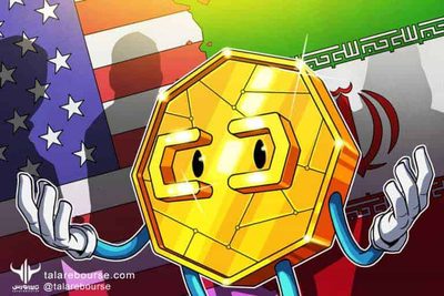 investing-in-digital-currencies-03 سرمایهگذاری در ارزهای دیجیتال