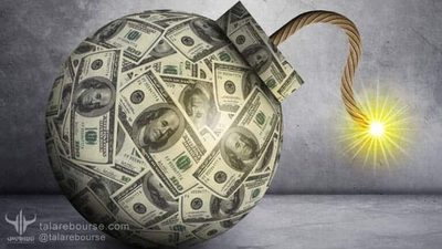 investing-in-digital-currencies-05 سرمایهگذاری در ارزهای دیجیتال