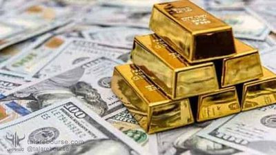 بیت‌کوین ، بیتکوین