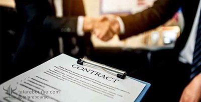بیت‌کوین ، بیتکوین