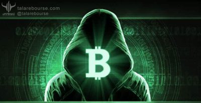 بیت‌کوین ، بیتکوین