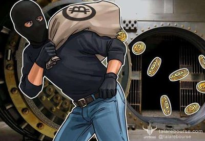 بیت‌کوین ، بیتکوین