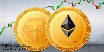 USDT تتر
