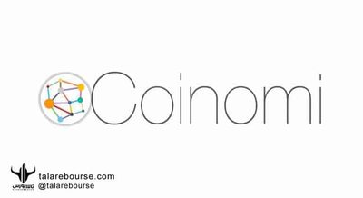 تتر-کیف پول کوینومی