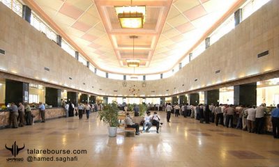 صنایع فعال در بورس ایران