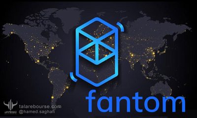 ارز دیجیتال فانتوم