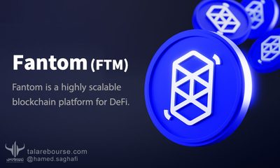ارز دیجیتال فانتوم