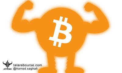 دامیننس بیت کوین (Bitcoin Dominance)