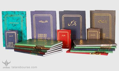 نود بیت کوین یا فول نود بیت کوین