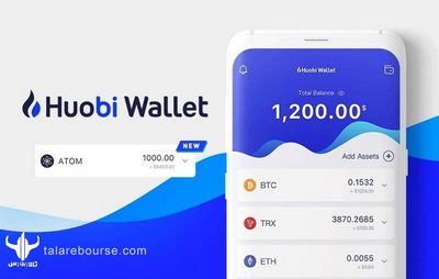 کیف پول هوبی