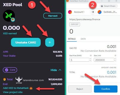 رداشتن نشانه‌های XED در Harvest‌
