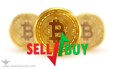 خرید بیت کوین در صرافی نوبیتکس