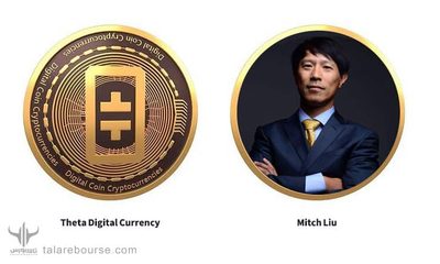 سازندگان ارز دیجیتال تتا
