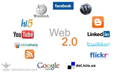 وب نسل 2 در مقایسه با وب 3