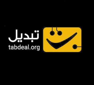 20 (Copy) صرافی ارز دیجیتال ایرانی تبدیل