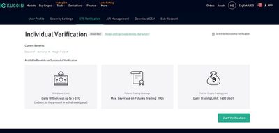احراز هویت در صرافی kucoin