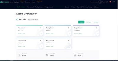 برداشت از حساب در kucoin