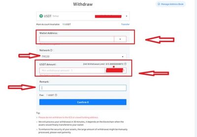 برداشت از حساب در صرافی کوکوین