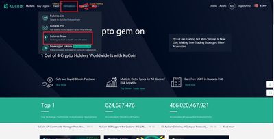 قرارداد آتی در صرافی کوکوین
