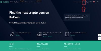 حساب کاربری در kucoin