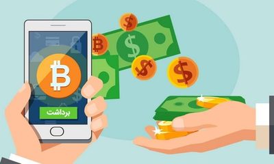 برداشت موجودی ریالی