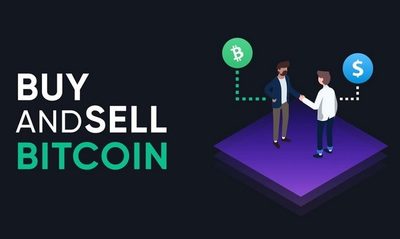 خرید و فروش بیت کوین