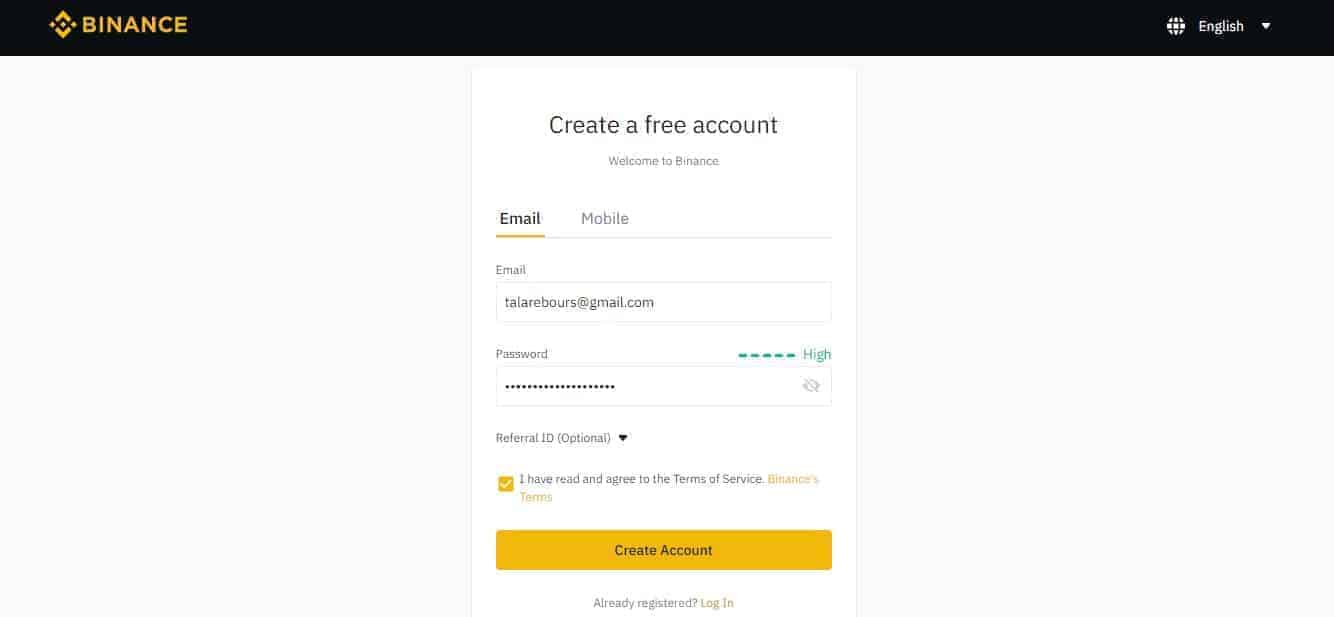 آموزش صرافی بایننس
