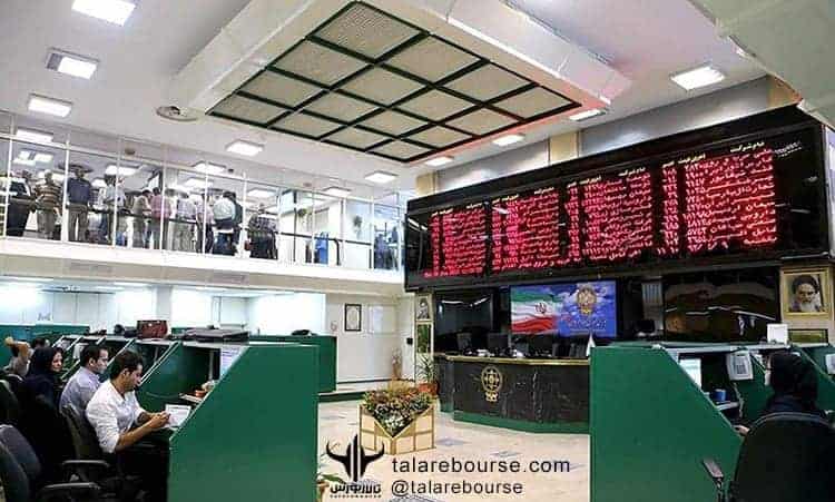 بهترین کارگزاری بورس ۱۳۹۹