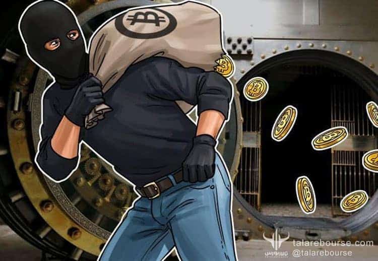 بیت‌کوین ، بیتکوین