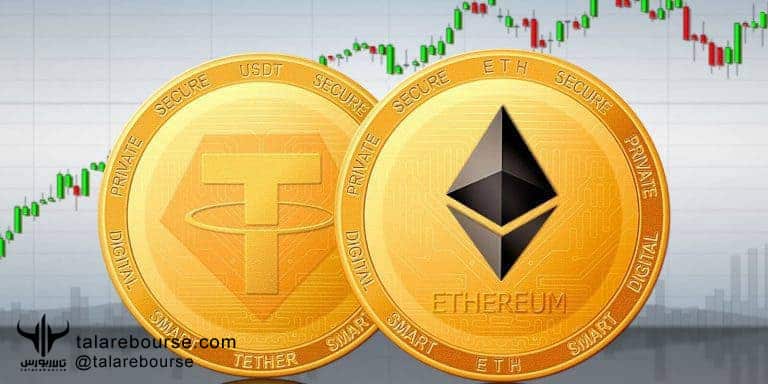 USDT تتر