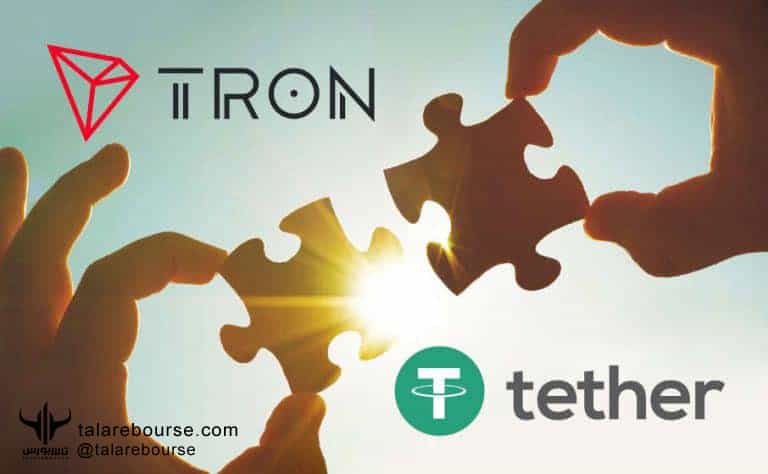 USDT تتر