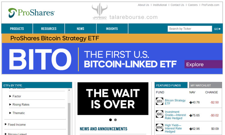 ETF بیت کوین یا صندوق قابل معامله بیت کوین