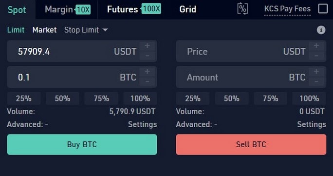 سفارش در حالت Limit  (Spot Trading) چیست؟