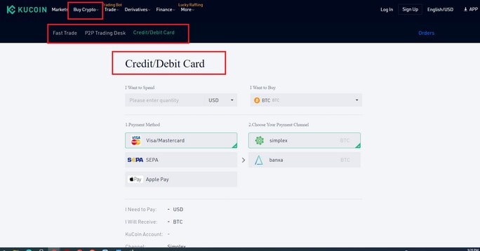 خرید با ارز فیات در صرافی کوکوین