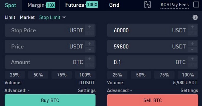 اسپات تریدینگ (Spot Trading) چیست؟