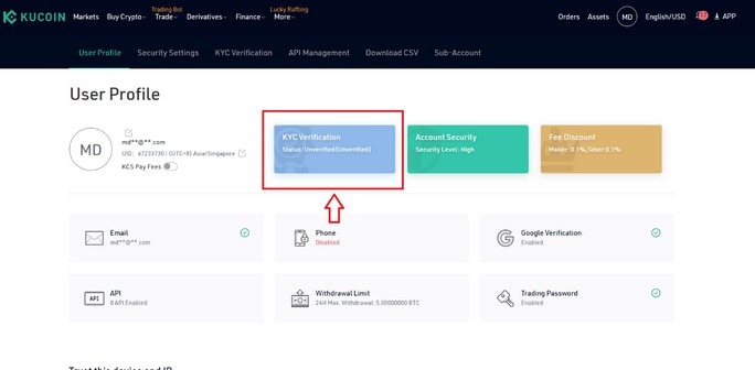 احراز هویت در صرافی کوکوین