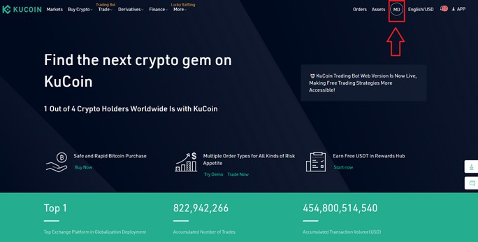 امنیت در صرافی کوکوین