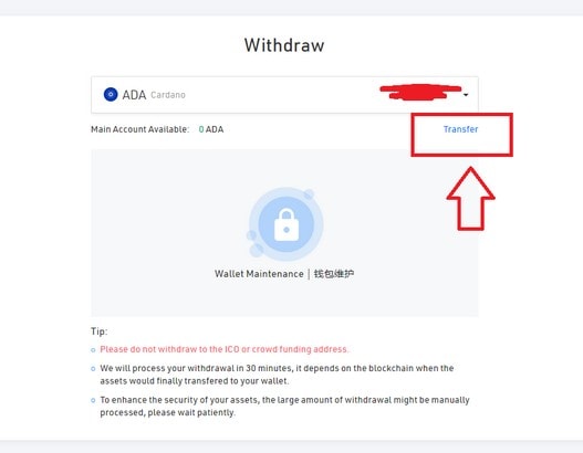 برداشت از حساب در صرافی کوکوین