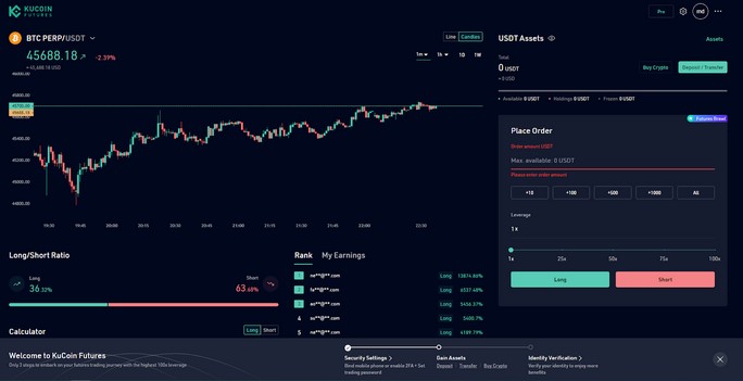 اهرم در صرافی کوکوین