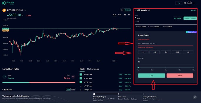 فیوچرز در صرافی کوکوین