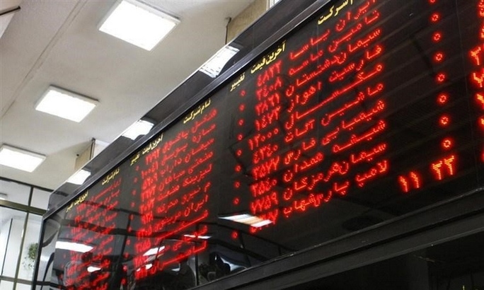 بهترین زمان معامله در بازار بورس