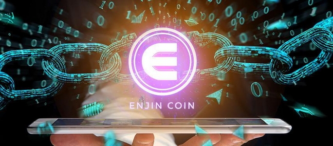 انجین Enjin