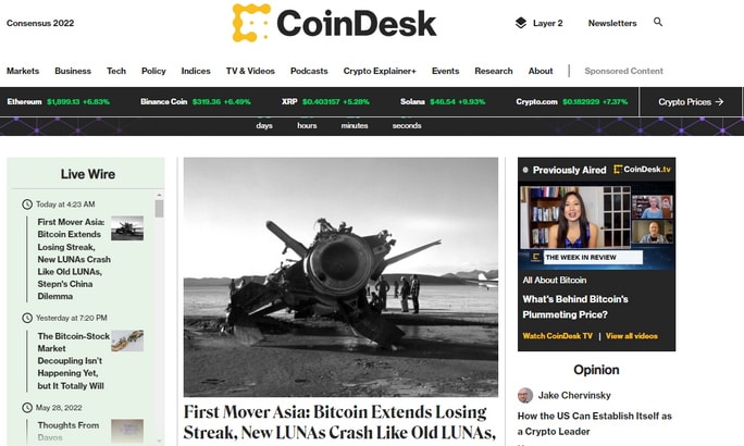 کوین دسک  coindesk