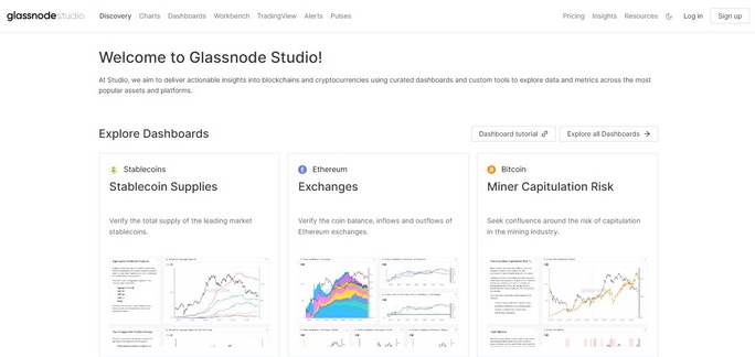 استودیو Glassnode studio