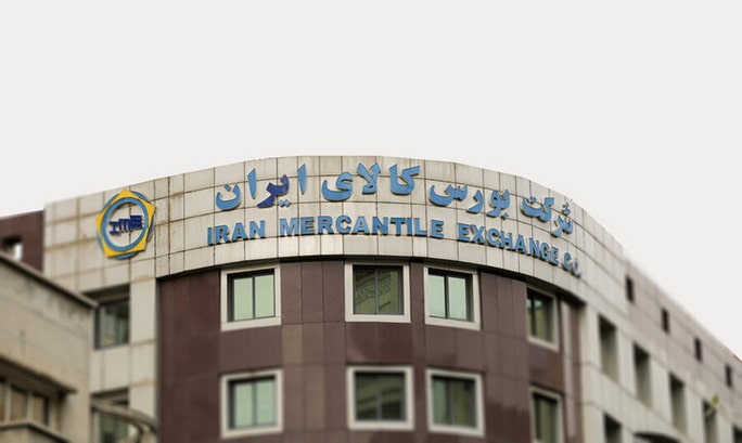 بازار فیزیکی ملک در بورس کالا چیست؟
